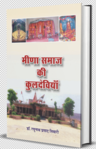 Screenshot 182