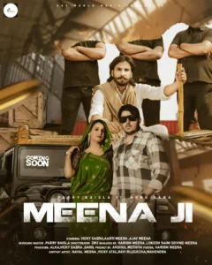 meena.samaj .rajasthan 1776951085029