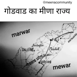 meenacommunity 1776951893067