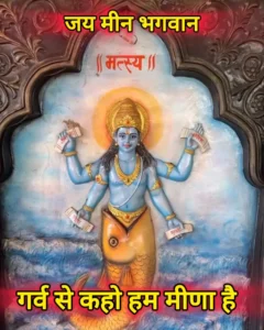 rajasthanijhlk 1776949463279