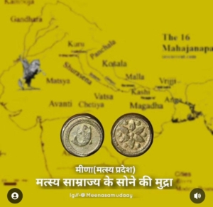 ISM Jharokha 69