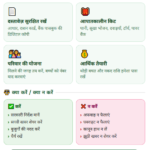 screenshot 39